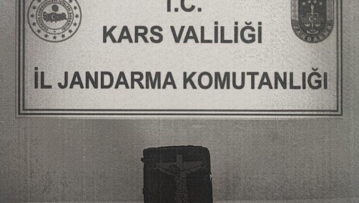 Tarihi eser kaçakçılığı operasyonu: Kars’ta Bizans dönemine ait kitap ele geçirildi – Birlik Haber Ajansı