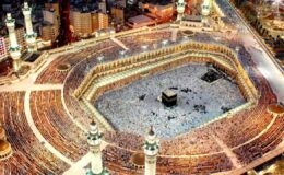 Hacı adaylarına kayıt yenileme uyarısı – Birlik Haber Ajansı