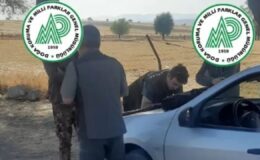 Burdur’da kaçak avcılığa izin yok! 7 kişiye ceza – Birlik Haber Ajansı