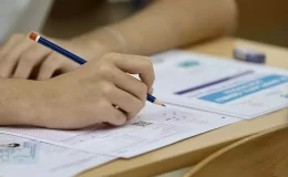 YKS 2025 sonuçları açıklandı: En başarılı öğrenciler hangi bölümleri tercih etti? – Birlik Haber Ajansı