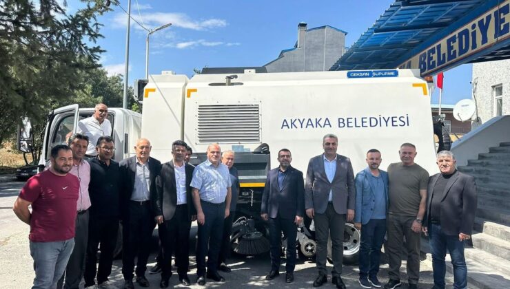 AK Parti Kars Milletvekili Adem Çalkın’dan Akyaka Belediyesi’ne Ziyaret – Birlik Haber Ajansı