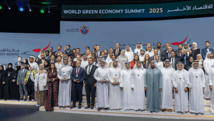 Energy Award’da çifte ödül – Birlik Haber Ajansı