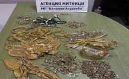 Kapıkule’de yoğurt kovasında 1 kilo 241 gram altın vurgunu! – Birlik Haber Ajansı