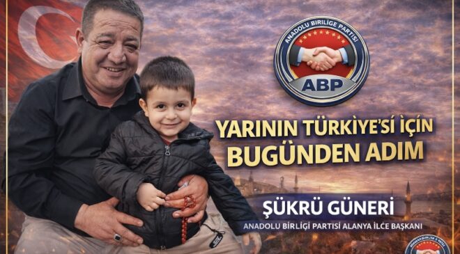 ŞÜKRÜ GÜNERİ: “ÇOCUKLAR BİZİM DEĞERİMİZ, GELECEĞİMİZE SAHİP ÇIKACAĞIZ”